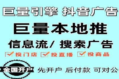 百度推广运营实战技巧：案例解析与实战